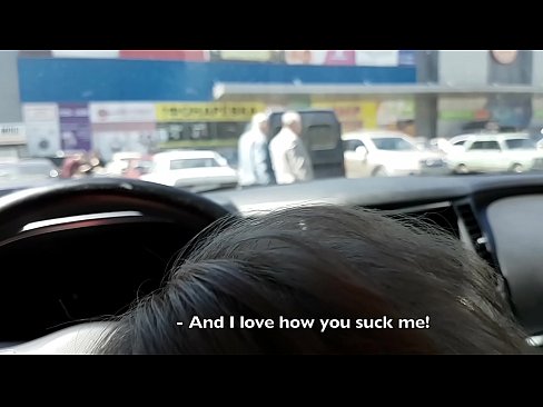 ❤️ Исцицана токму на паркингот надвор од супермаркетот ️ Само порно кај нас mk.sexafinkarasskaz.ru